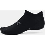 Under Armour Čarape Essential No Show 6pk 1370542-001 6/1 crne | ePonuda.com