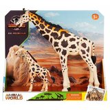Figure ZIRAFE 2PCS 63724 Cene