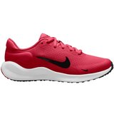 Nike muške patike revolution 7 BG