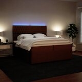  Krevet s oprugama i madracem ružičasti 200x200 cm baršunasti | shoptok.hr