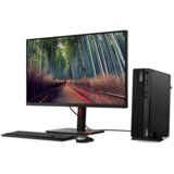 Lenovo ThinkCentre M75s G5- AMD R7 | Shoptok.si