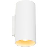 QAZQA Dizajn stenska svetilka bela okrogla - Sab | Shoptok.si