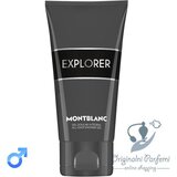 Mont Blanc Explorer Shower gel 100ml
