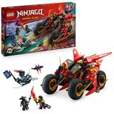 Lego NINJAGO® 71844 - Borbeno vozilo nindža | shoptok.hr