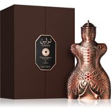 Niche Emarati Toleen parfemska voda uniseks 80 ml | shoptok.hr