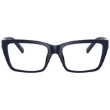 Tiffany Naočare TF 2256U 8396 | ePonuda.com