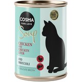  Varčno pakiranje Cosma Soup 12 x 100 g - Piščančji file s piščančjimi jetri in brokolijem | shoptok.hr