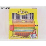  harmonika 255338 | ePonuda.com