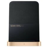 Xiaomi razstavljen (odprta embalaža) - 50W wireless brezžična postaja, (21736067) Cene