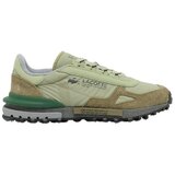 Lacoste Nizke superge 750SMA0078APP Zelena Cene