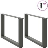 vidaXL Noge za stolić U-oblika 2 kom antracit 60x(42-43) cm čelik | shoptok.hr