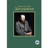Romanov Leonid Grosman
 - Dostojevski cene