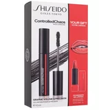 Shiseido ControlledChaos MascaraInk volumen maskara Nijansa 01 black pulse