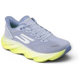 Skechers Nizke superge 172210PWMT Rumena Cene