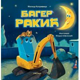 Pčelica Milica Koprivica - Bager Rakić Cene