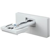 Epson ELPMB62 Wall Mount V12HA06A06 cijene