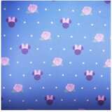 Loungefly Minnie Disney Cvjetni Ruksak 23cm | shoptok.hr