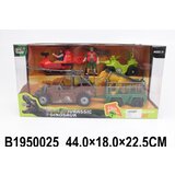  Dino set sa vozilima ( 002505-K ) Cene