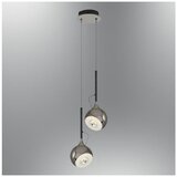 Opviq luster Fleas 2822-2A-24, LED 12 W, sivi | Eponuda.com