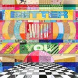 Emi KAWALA - Better With You | Eponuda.com