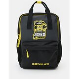 Sinsay Ruksak SpongeBob | shoptok.hr