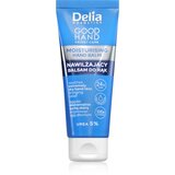 Delia Cosmetics Good Hand Moisturizing Hand Cream hidratantna krema za ruke 75 ml Cijene