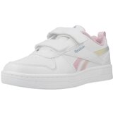 Reebok ROYAL PRIME 2.0 TWO STRAP Bijela | shoptok.hr