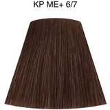 Wella Professionals koleston perfect me+ deep browns boja za kosu za obojenu kosu za sve tipove kose 60 ml nijansa 4/71 | shoptok.hr