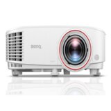 BenQ TH671ST Cijene
