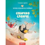 Odiseja Erik-Emanuel Šmit - Sebično slonče | ePonuda.com
