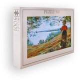 WALLXPERT PZL_0150_500 Multicolor Puzzle | ePonuda.com