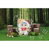  Plišane igračke Niinoo's Meow Moo | shoptok.hr