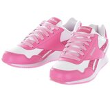 Reebok Nizke superge Royal Cl Jog 3.0 pisana | Shoptok.si