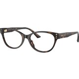 Jimmy Choo Jimmy Choo Naočare JC 3003BU 5002 Cene