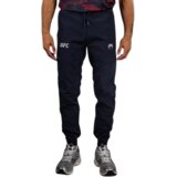 Venum Muška trenerka UFC Zenith Authentic Fight Week, Teget | Eponuda.com