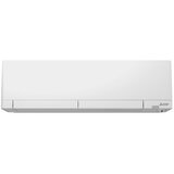 Mitsubishi MSZ-RW 2,5 kW - MSZ-RW25VG/MUZ-RW25VGHZ Cene