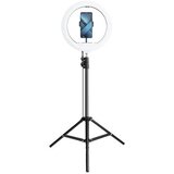  LED ring tripod sa držačem za mobitel 210cm Cijene