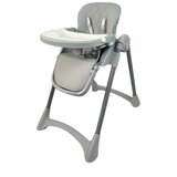BABYLINE Hranilica za bebe Lara Y33 Premium, Siva Cene