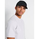 Sinsay Šilterica | shoptok.hr