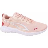 Puma Allday Active JR Ružičasta Cijene