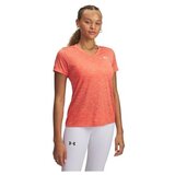 Under Armour 1384227847 Narančasta Cijene
