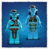 Lego avatar 75576 pustolovina na skimwingu | shoptok.hr