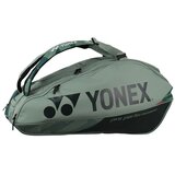Yonex Torbe Pro Siva Cene