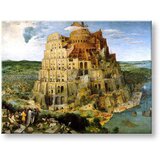  Slika na platnu THE TOWER OF BABEL – Pieter Brueghel | Shoptok.si