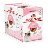 Royal Canin Kitten Instinctive - omaka 12 x 85 g Cene