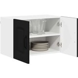 vidaXL Stenska kuhinjska omarica s polico 2 pcs Črna 60 x 31 x 40 cm | Shoptok.si