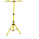Prosto Stalak za dva reflektora | ePonuda.com