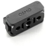 Dji Osmo Sklopivi držac adaptera s brzim otpuštanjem (dvosmjerno) | shoptok.hr