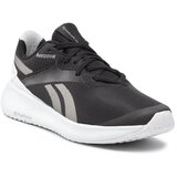 Reebok Čevlji Cene