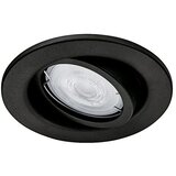 Philips - LED ugradno svetlo za kupatilo FRESCO 1xGU10/4,6W/230V IP23 | Eponuda.com